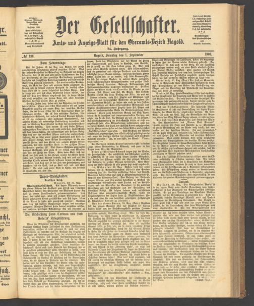 Zur Seitenansicht