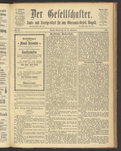 Zur Seitenansicht