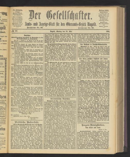 Zur Seitenansicht