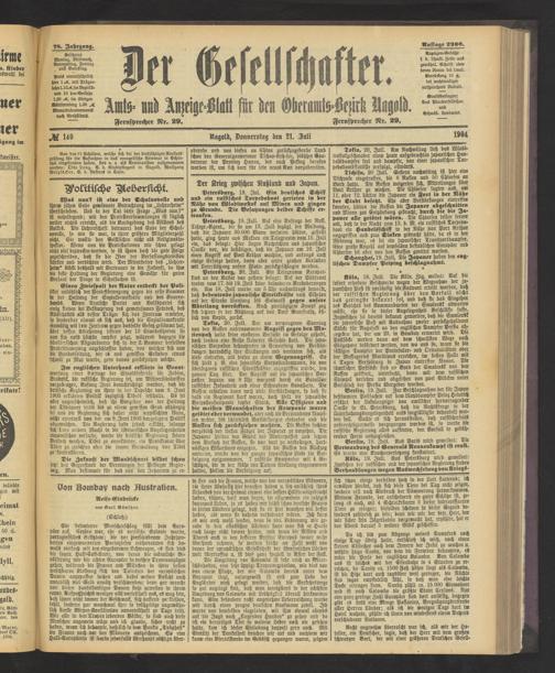 Zur Seitenansicht