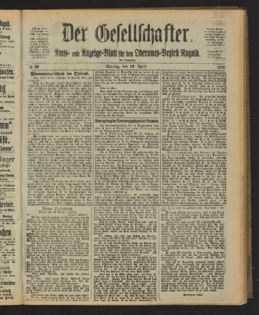 Zur Seitenansicht
