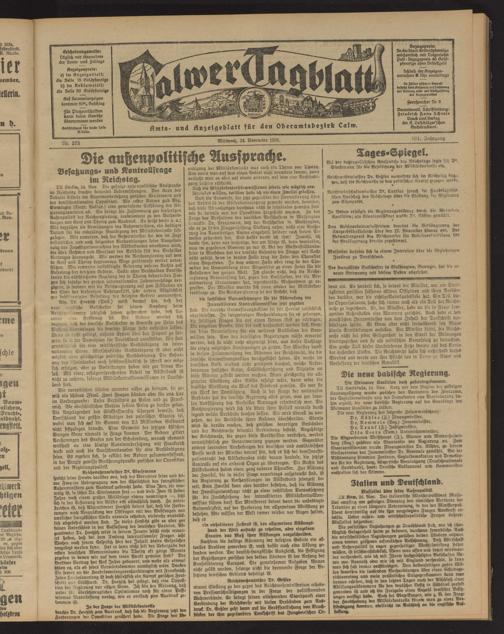 Zur Seitenansicht