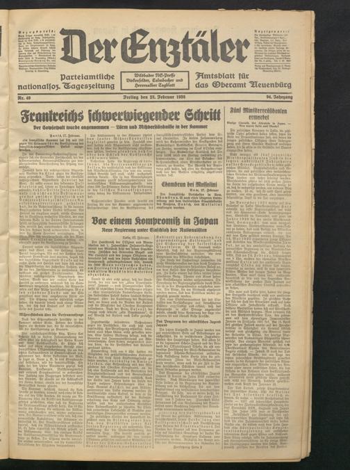 Zur Seitenansicht
