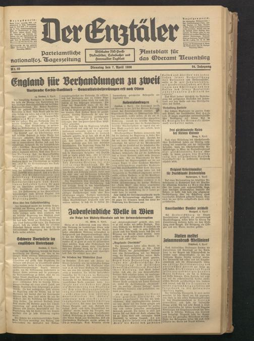 Zur Seitenansicht